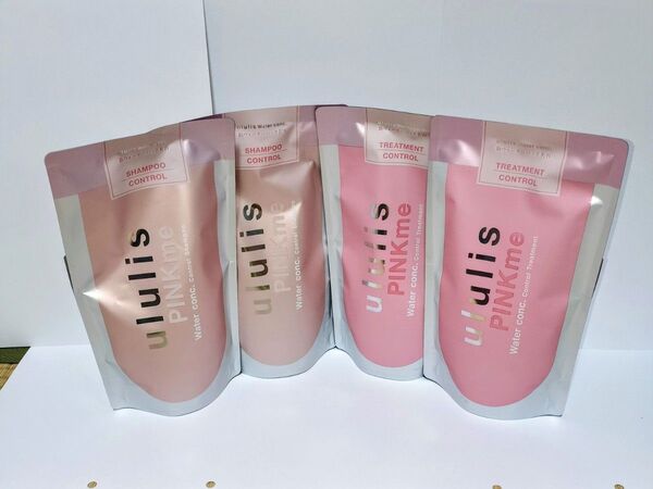ululis ウルリス ピンクミー シャンプー&トリートメント 詰替 各種2袋