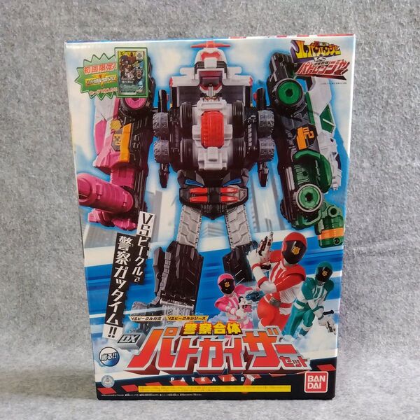 バンダイ DX パトカイザーセット 初回限定 未開封品