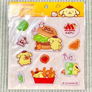 【新品未開封】ポムポムプリン ぷくぷくシール モスバーガー