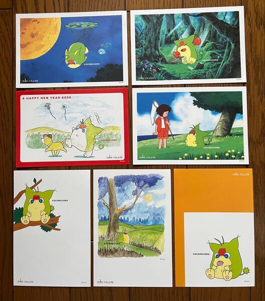 ☆ アスカ 非売品 COCOROCORO ノベルティ ポストカード 7枚セット ☆