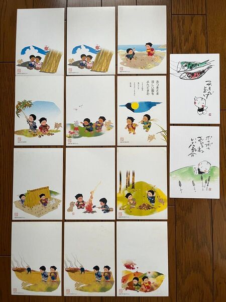 ☆ 市川園 イラストポストカード14枚セット ☆