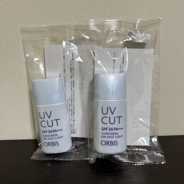 オルビス 株主優待品 2個セット UVカット サンスクリーン オンフェイスライト 日焼け止めローションさっぱりタイプ