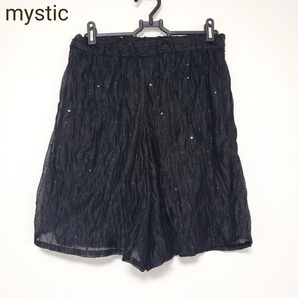 mystic ペチコート ショートパンツ型 スパンコール ブラック 黒 インナー ショートパンツ ウエストゴム