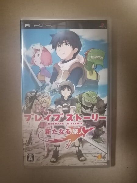【PSP】 ブレイブ ストーリー 新たなる旅人 中古品 動作確認済み
