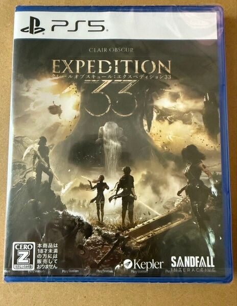 PS5 Clair Obscur: Expedition 33 クレールオブスキュール エクスペディション 33 新品未開封