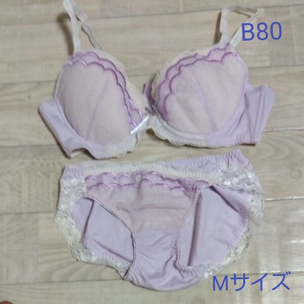 ブラジャー&ショーツセット レース付パープル B80 Mサイズ②