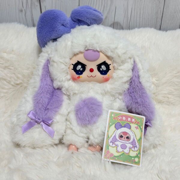 babythree レア目 人気カラー 垂れ耳うさぎ