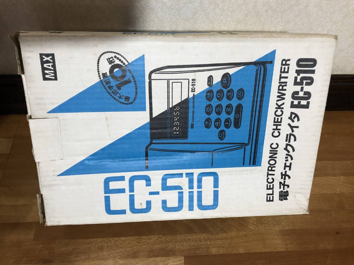 2025年最新】Yahoo!オークション -チェックライタ ec-510の中古 2025年最新】Yahoo!オークション -チェックライタ ec-510の中古