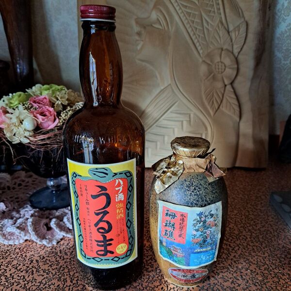 ハブ酒 うるま&琉球泡盛珊瑚礁&はにわしょうちゅう 米製焼酎 外山酒造株式会社 3本セット 古酒 沖縄