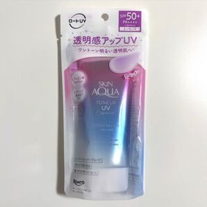 【新品未開封】スキンアクア トーンアップ UV エッセンス ラベンダー 80g 化粧下地 日焼け止め ロート 2025年5月購入