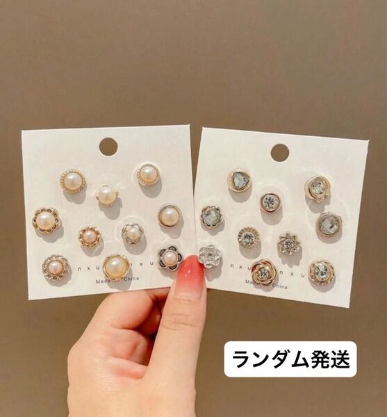 ブローチ 飾りピン タックピン 24個