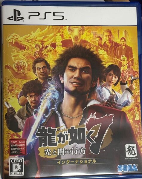 最安値 龍が如く7 インターナショナル版pS5