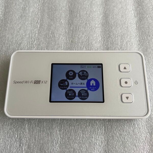 NEC Speed Wi-Fi 5G X12 モバイルルーター ポケットWiFi