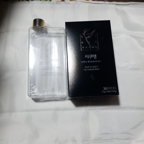 シクテン ダイエットコーヒー 105g(3.5g×30包入) ボトルつき 新品