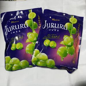 Kanro JURURU ジューシー シャインマスカット 2袋 未開封