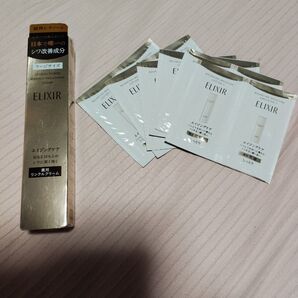 エリクシールシュペリエル レチノパワー リンクルクリーム L 22g+リフトモイスト3日分