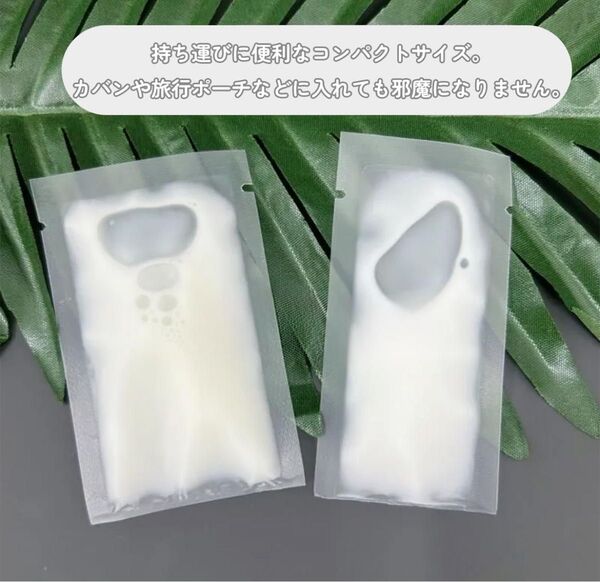 熱圧着パウチ容器 3ml×10