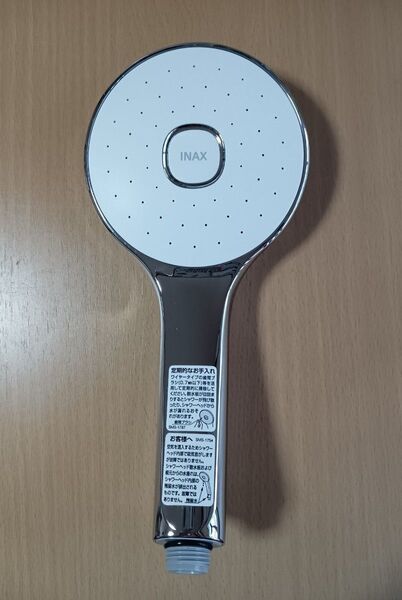 LIXIL・INAX エコアクアシャワーSMS-1754 シャワーヘッド ほぼ未使用