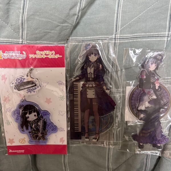 バンドリ BangDream アクリルスタンド 白金燐子 ロゼリアセット