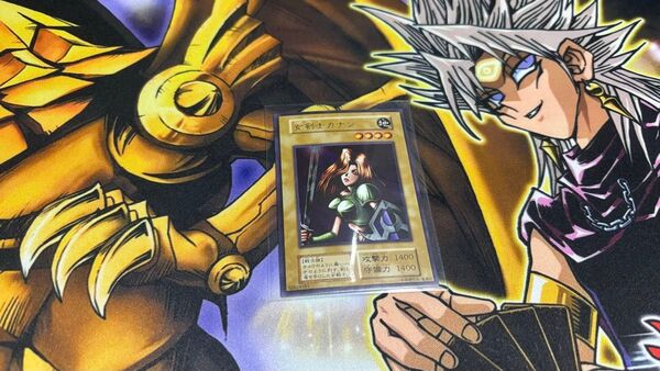 スリーブ1枚 遊戯王 ACG 女剣士カナン