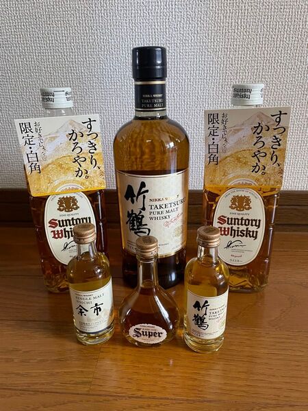 ウイスキー ミニボトル3本 ボトル3本セット まとめ売り