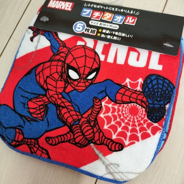 新品未使用スパイダーマン② MARVEL 好きに!タオルハンカチ! 5枚セット☆ ハンドタオル ハンドタオル