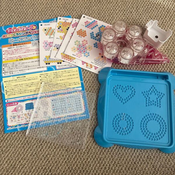 アクアビーズ カラフルくるリングペンセット 中古品