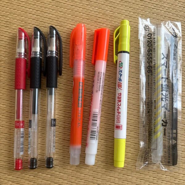 ユニボール シグノ 極細 0.38mm 赤 黒 蛍光ペン オレンジ イエロー 全7本