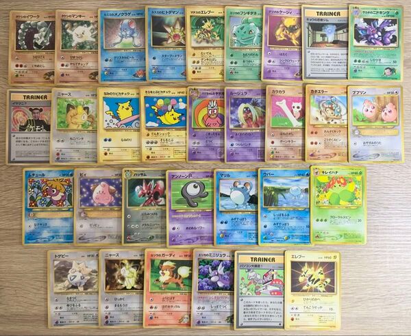 コロコロコミック付録(光沢あり)&プロモカードセット ポケモンカード旧裏