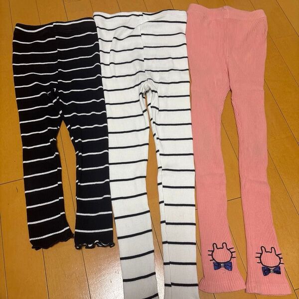 レギンス 3枚セット 140cm