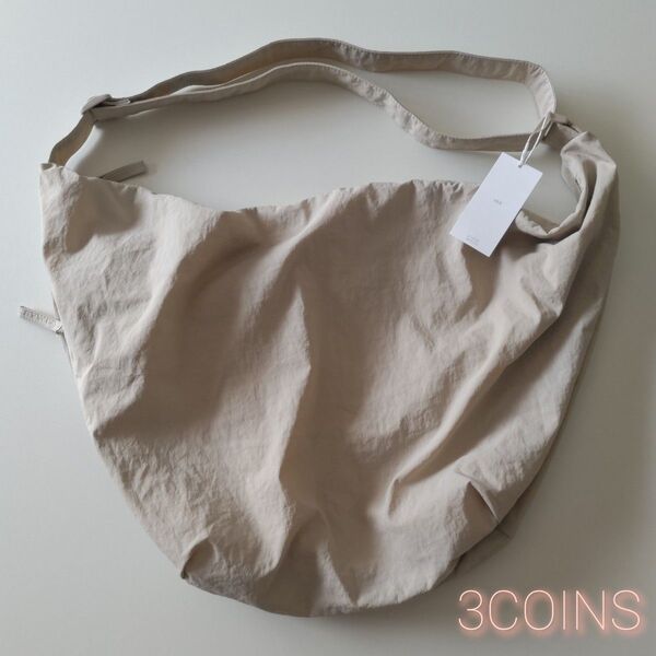 未使用 3COINS 撥水加工ショルダーバッグ ベージュ スリーコインズ