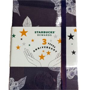 スターバックス リワード3周年記念 非売品ノベルティ