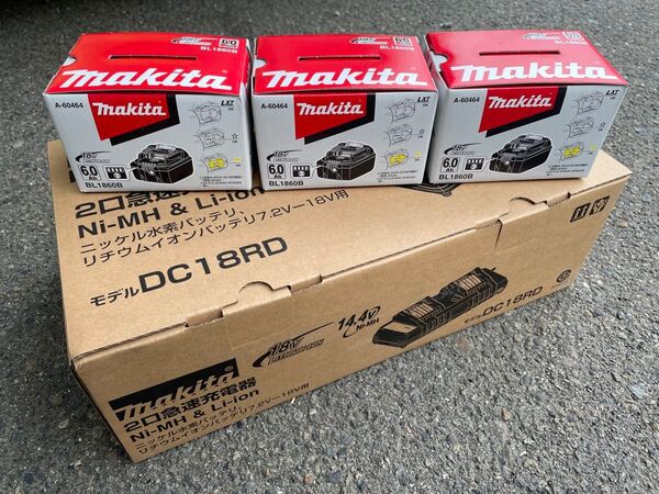 マキタ18Vバッテリー&二口急速充電器(新品未使用) マキタ BL1860B DC18RD セット