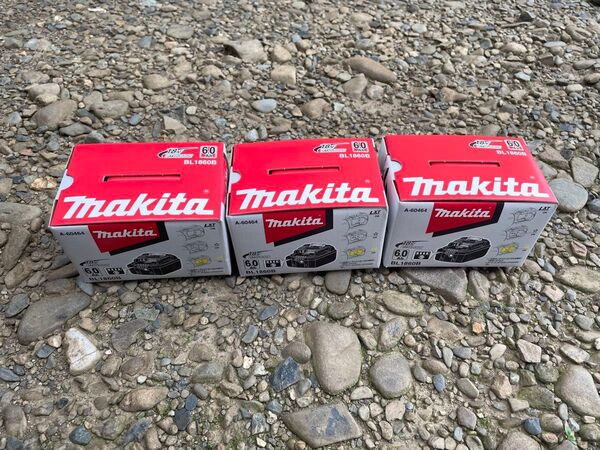 【3個セット】マキタ 純正 バッテリー BL1860B 18V 6.0Ah