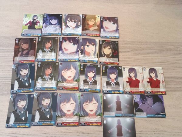 推しの子 黒川あかね ヴァイスシュヴァルツ カード