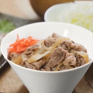 アウトレット美濃焼クレール型5寸丼ホワイト