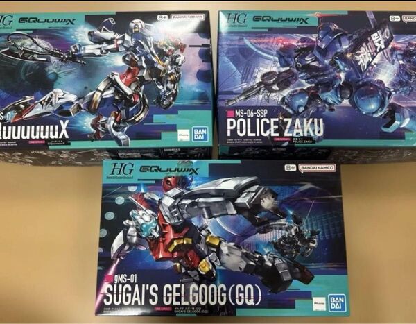 機動戦士ガンダム GQuuuuux HG ガンプラ