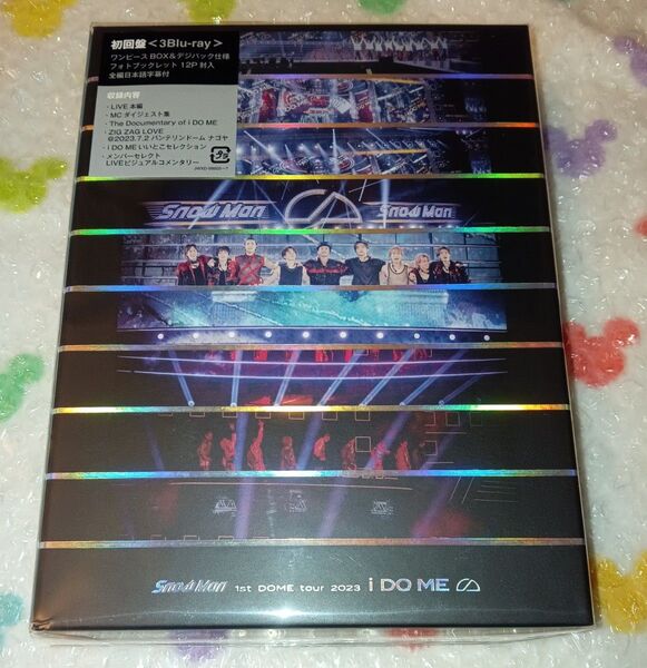 新品未開封 SnowMan 1st DOME tour 2023 i DO ME Blu-ray 初回盤 スノーマン ライブ