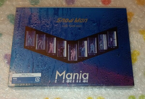 Snow Man LIVE TOUR 2021 Mania 通常盤初回スリーブケース仕様 Blu-ray2枚組 開封済 スノマニ
