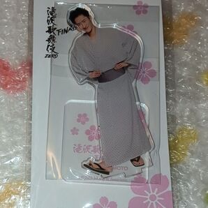 SnowMan 岩本照 アクスタ 新品未開封 滝沢歌舞伎ZERO FINAL アクリルスタンド ひーくん グッズ スノーマン