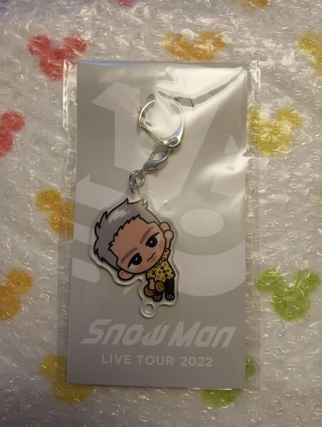 SnowMan 岩本照 すのチルぶら下がりシリーズ アクリルキーホルダーver. 新品未開封 ひーくん アクキー グッズ ライブ
