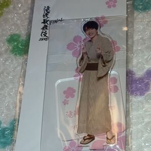 SnowMan 深澤辰哉 アクスタ 新品未開封 滝沢歌舞伎ZERO FINAL アクリルスタンド ふっか グッズ スノーマン
