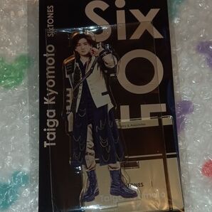 新品未開封 SixTONES 京本大我 アクスタFest アクリルスタンド ストーンズ Johnny’s ジャニーズ グッズ