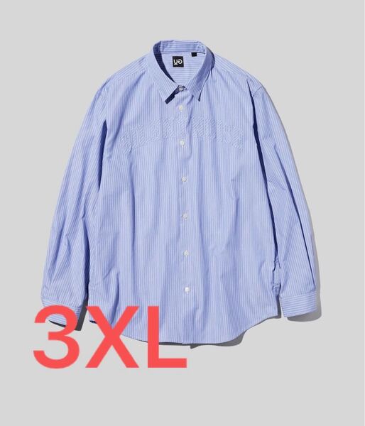 【新品】UNDERCOVER GU UG アンダーカバー ジーユー ブロードシャツ ブルー 3XL