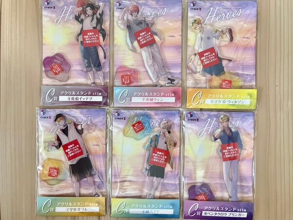 【お値下げ可】にじさんじ HEROS 海の家 アクリルスタンド 6点セット