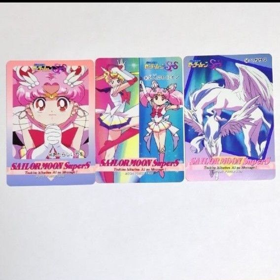 セーラームーン カード