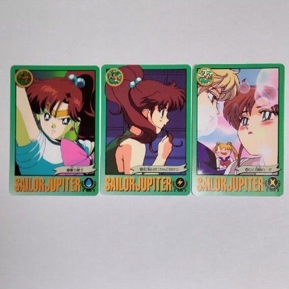 セーラームーン カード