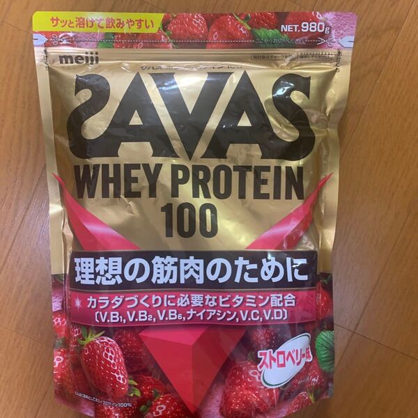 ザバス ホエイプロテイン100 ストロベリー味 980g