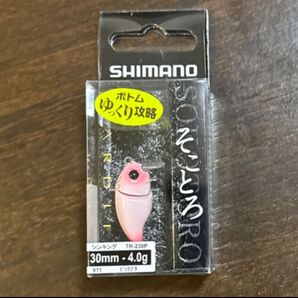 【新品未使用】カーディフ そことろ30S ピンクブタ / マニアックス