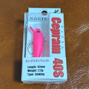 【新品未使用】チェプラム 40S ピンク / カルテラス